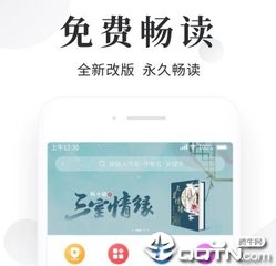 在菲律宾大使馆会管我们吗？护照丢失什么证件可以回国？